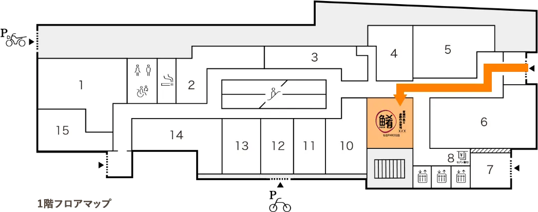 フロアマップ　パルコ２
